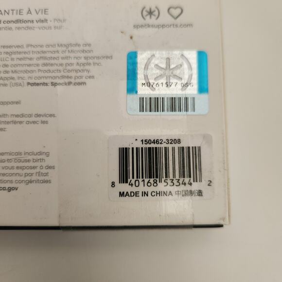 Speck iPhone 15 Pro Max Case - Picture 3 of 3